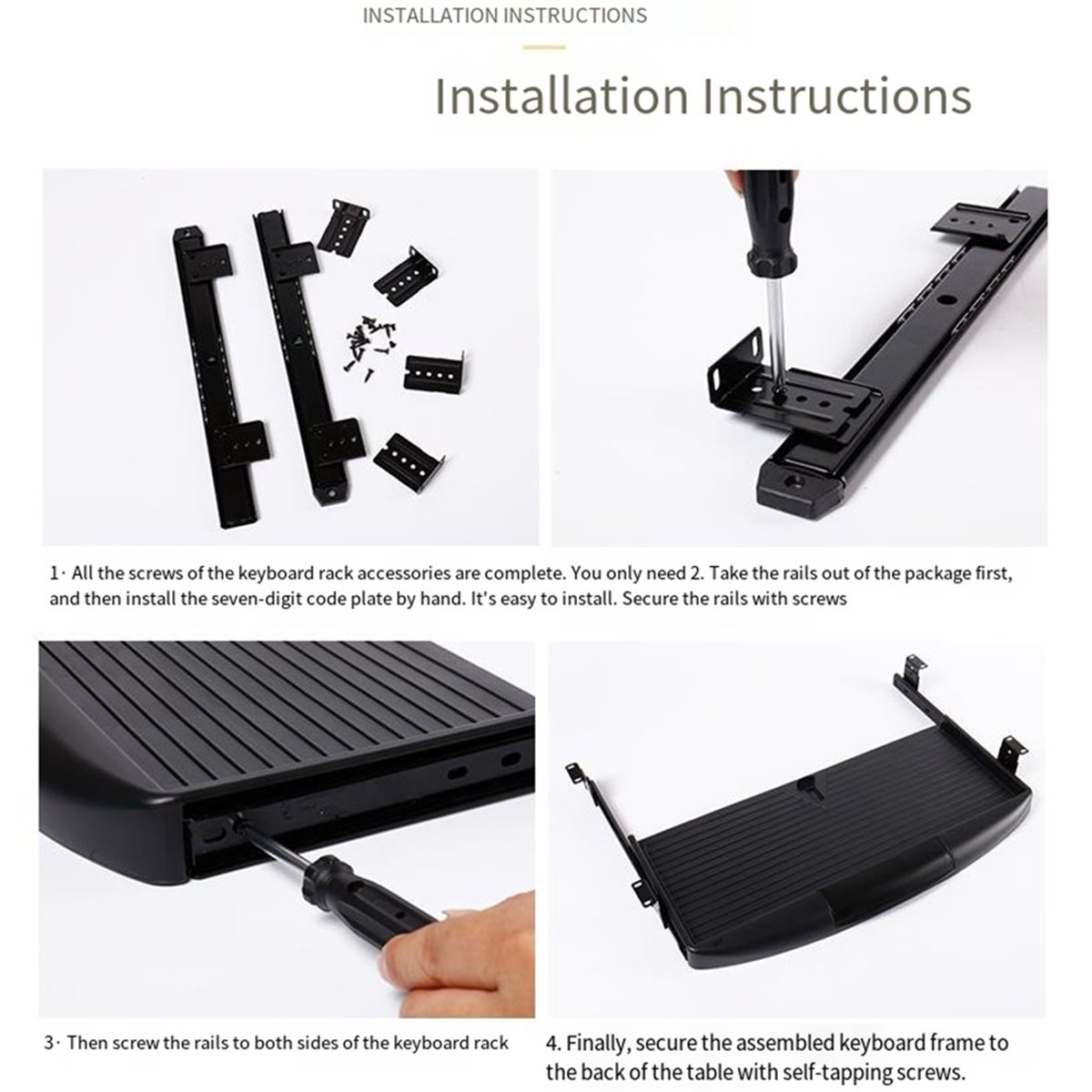 Keyboard Drawer Under - 데스크 아래 키보드 트레이, 두꺼운 조절