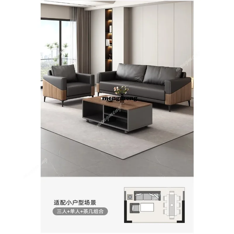 03 커피 리셉션 사무실 소파 편안한 독서용 우아하고  - Office Furniture Luxury 리뷰 및 가격
