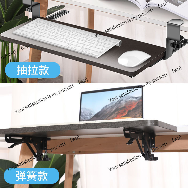 컴퓨터 키보드 브래킷을 펀칭하지 않음, 책상 설치, 서 - Keyboard Drawer Under 리뷰 및 가격