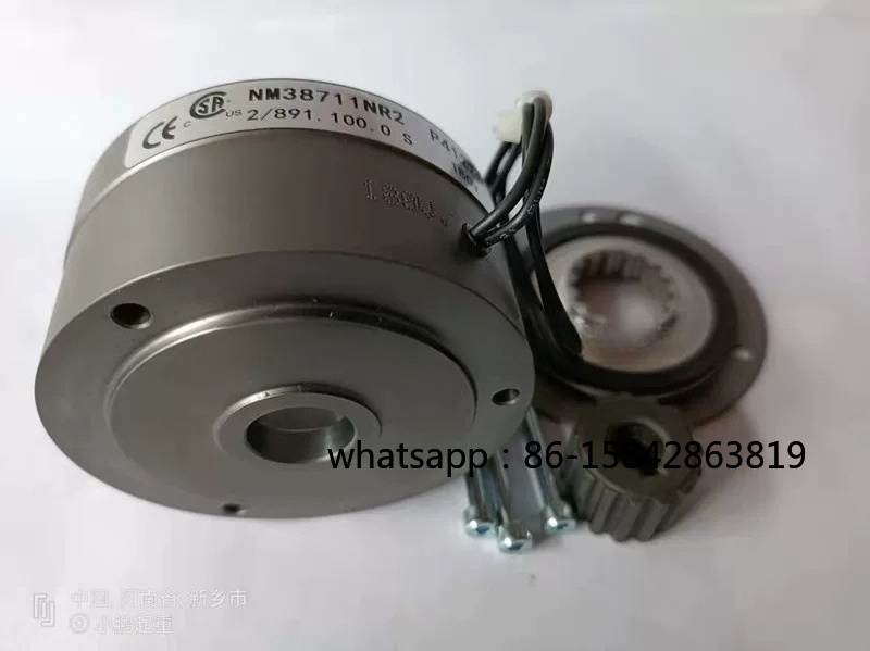 정품 1.1kW 모터 브레이크 NM38711NR2, 주 - Office Furniture And Equipment 리뷰 및 가격