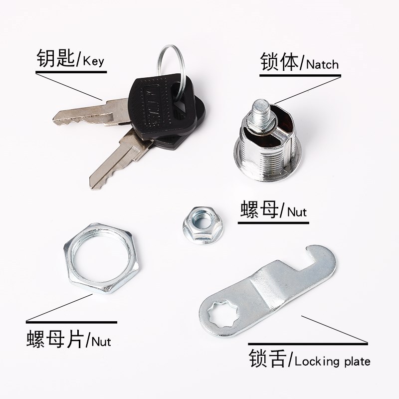 파일/상품/서랍 캐비닛 잠금 장치 2개 키 잠금 가구  - Office Furniture Hardware 리뷰 및 가격
