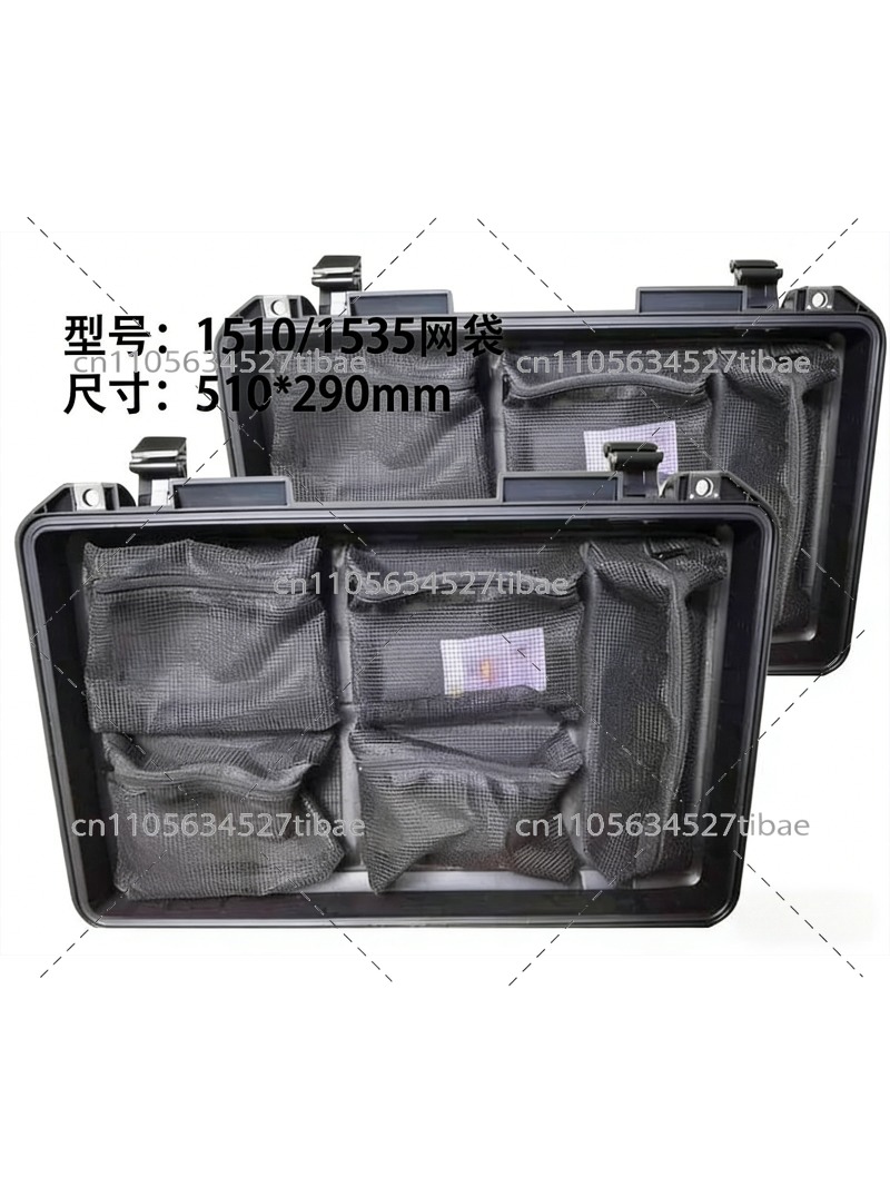 1535 1510 상단 커버가 있는 보호 장비 케이스, - Office Furniture And Equipment 리뷰 및 가격