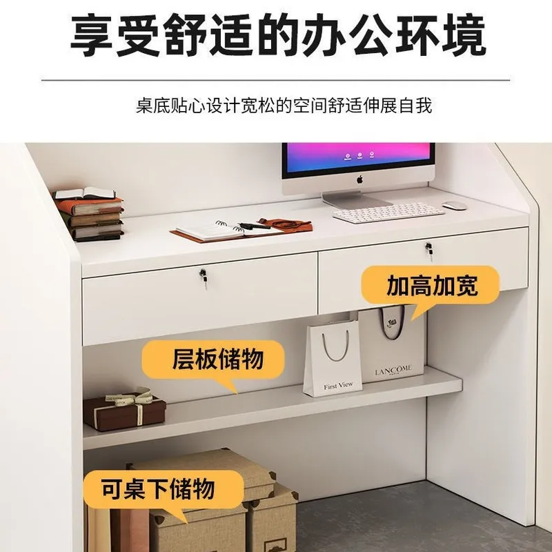 현대적인 미니멀리스트 디자인의 리셉션 데스크 - 살롱, - Office Furniture Store 리뷰 및 가격