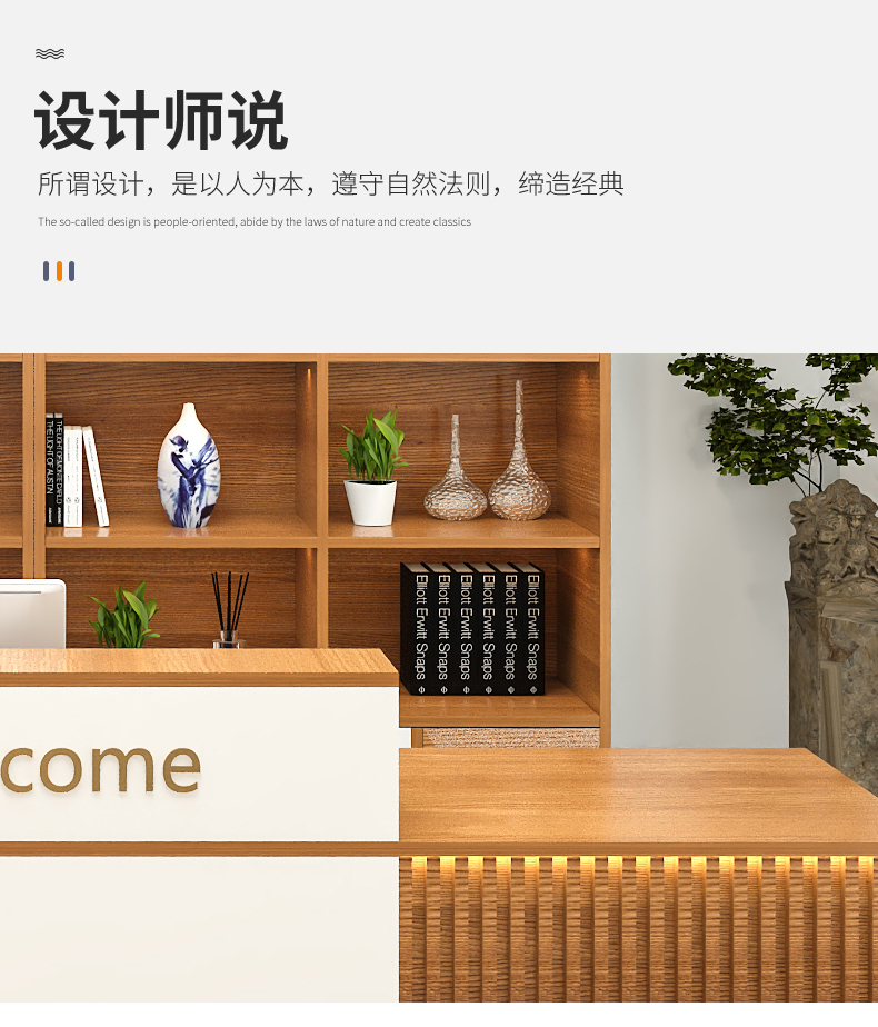 산업용 리셉션 카운터 수납장 고급 리셉션 데스크 시니어 - Office Furniture In Usa 리뷰 및 가격