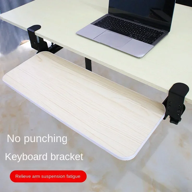 키보드 수납 랙 슬라이드 아웃 책상 아래 서랍 마우스  - Keyboard Drawer Under 리뷰 및 가격
