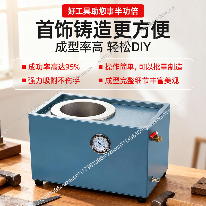 소형 진공 흡입기, 보석 주조 석고 주입 투자용 진공  - Office Furniture And Equipment 리뷰 및 가격