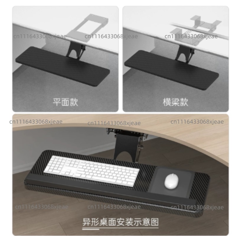 책상 아래 키보드 서랍, 슬라이딩 조절식 마우스 트레이 - Keyboard Drawer Under 리뷰 및 가격