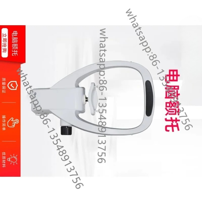 컴퓨터 이마 지지대, 시력 훈련용 턱 지지대, 안경 장 - Office Furniture And Equipment 리뷰 및 가격
